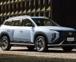 Hyundai Mufasa 2023 neuer subkompakter Crossover