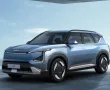 Kia EV5 2025 – Übersicht, Preise, Spezifikationen, Verkaufsstart