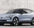 Volvo EX30 2023 ist das günstigste elektrische Crossover-Modell des Unternehmens