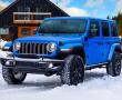 Jeep Wrangler 2025 – Offroad-Ikone mit V8: Technik, Geländefähigkeit und Preise