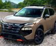 Nissan Rogue 2025 – gelungenes Update des beliebten Crossover: Motoren, Ausstattung und Sicherheit