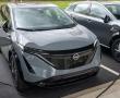 Nissan Ariya 2025 und Ariya NISMO: moderner elektrischer SUV, der bestrebt ist, der Beste zu werden