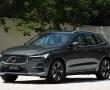 Volvo XC60 2026 – Premium-SUV mit T8-Hybrid: Technik, Fahrkomfort und Preis