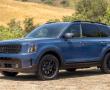 Kia Telluride 2026 — neues Niveau von Komfort, Leistung und Technologie