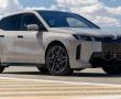 BMW iX xDrive45 2025 – aktualisierter Elektro-SUV mit Premium-Komfort und neuen Technologien