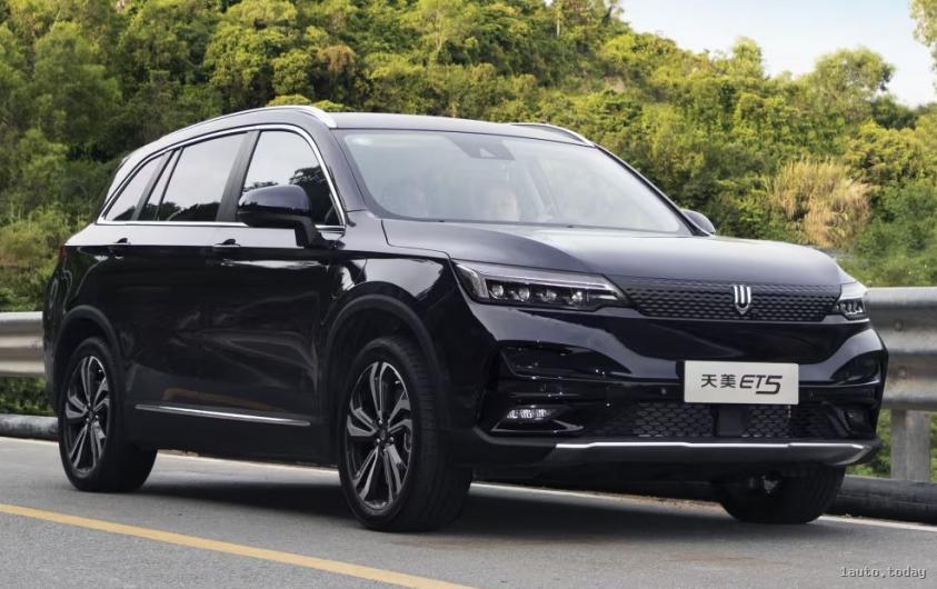 Skywell ET5 2025 Frontansicht